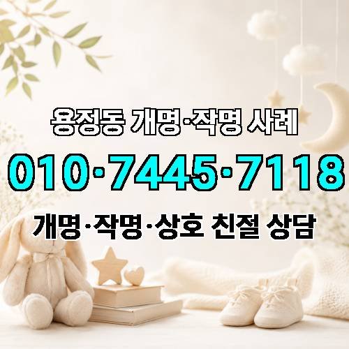 게시판 이미지 8980