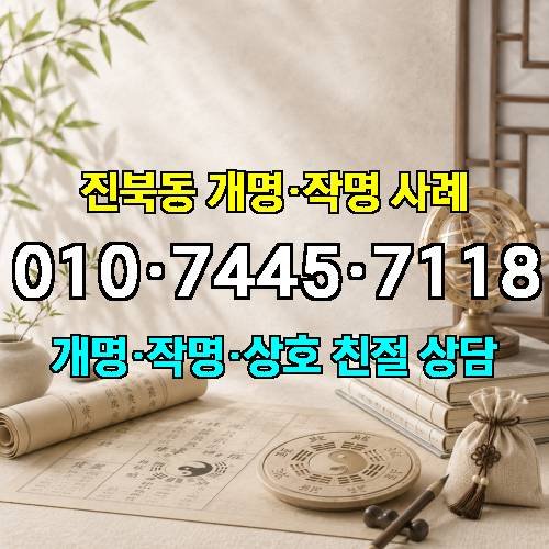 게시판 이미지 9122