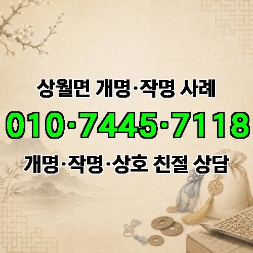 게시판 이미지 9345
