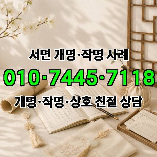 게시판 이미지 9448
