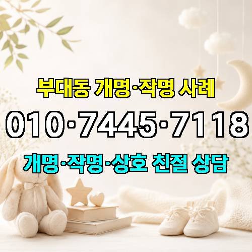 게시판 이미지 9533