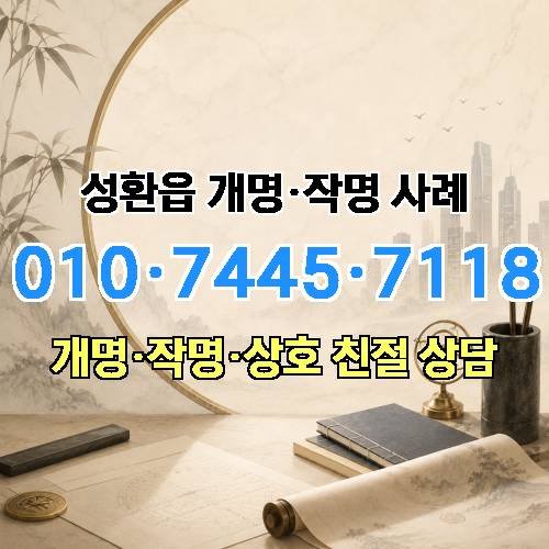 게시판 이미지 9538