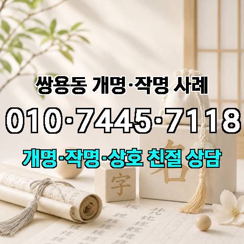 게시판 이미지 9540