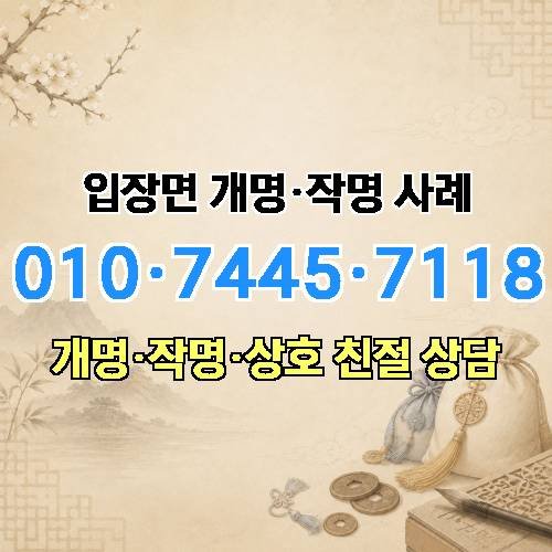 게시판 이미지 9543