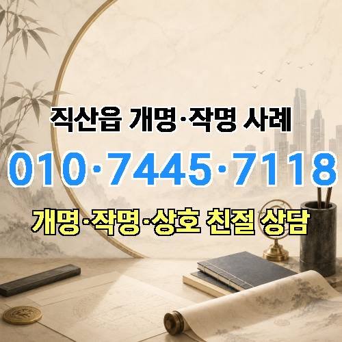 게시판 이미지 9544