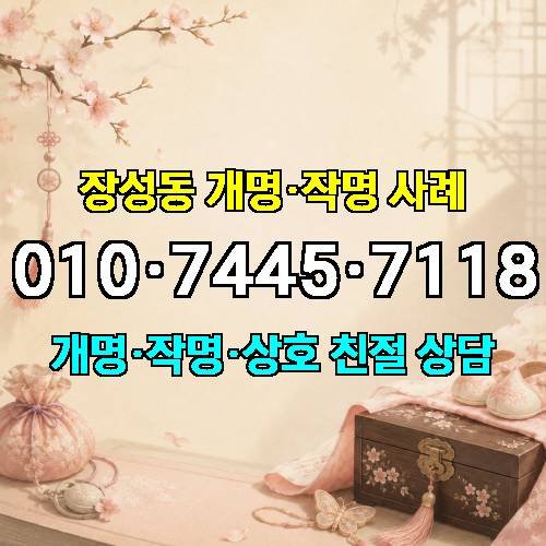 게시판 이미지 9729