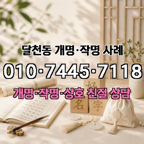 게시판 이미지 9792