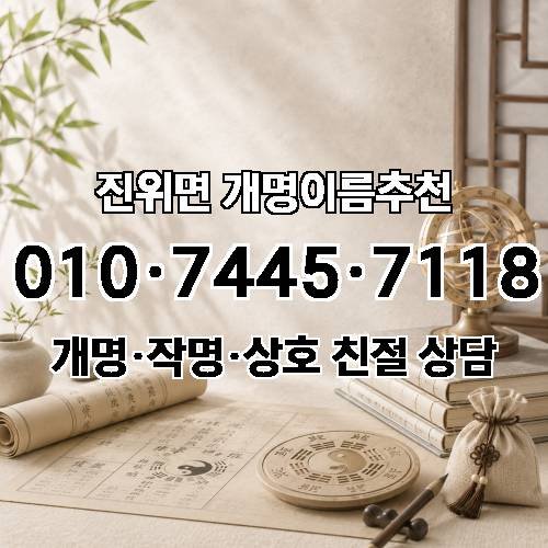 게시판 이미지 1018