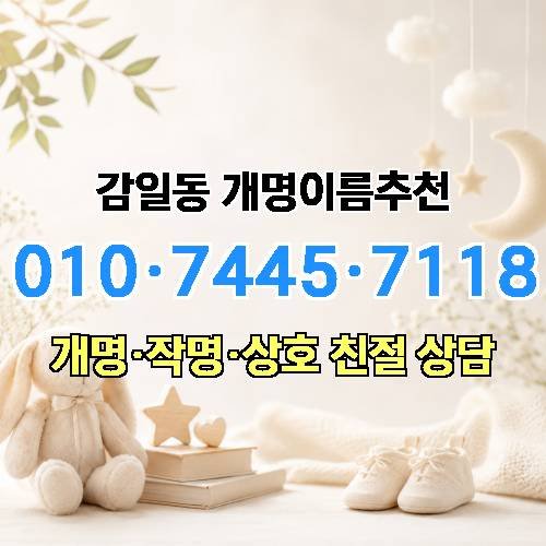 게시판 이미지 1051