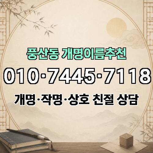 게시판 이미지 1068
