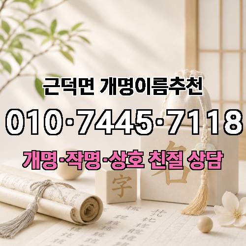 게시판 이미지 108