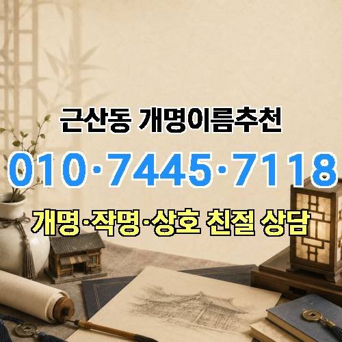게시판 이미지 109