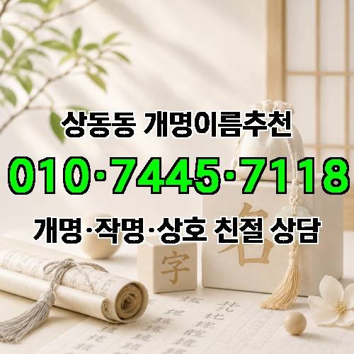게시판 이미지 1125