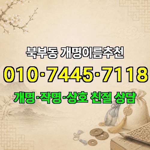 게시판 이미지 1296