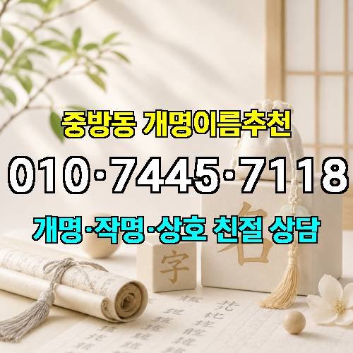 게시판 이미지 1692