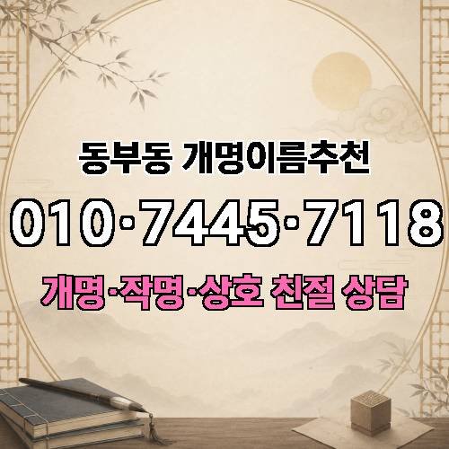 게시판 이미지 1712