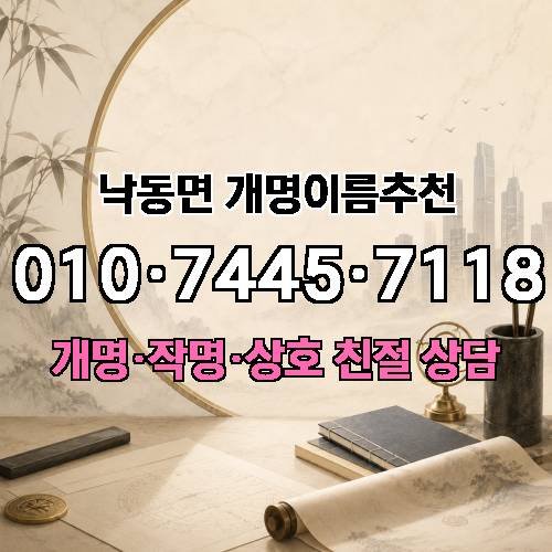 게시판 이미지 1877