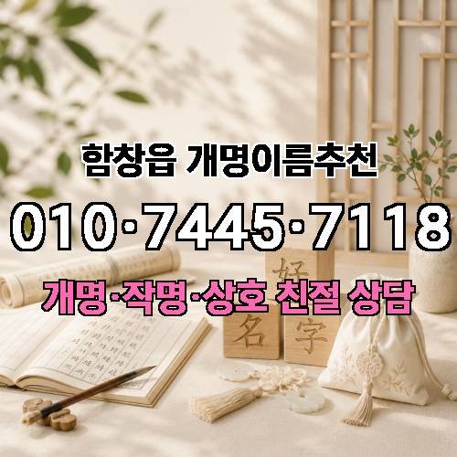 게시판 이미지 1916