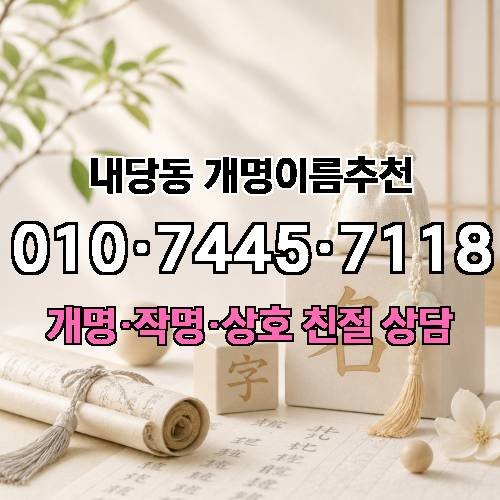 게시판 이미지 2525