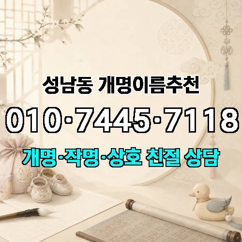 게시판 이미지 2631