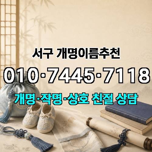 게시판 이미지 2872