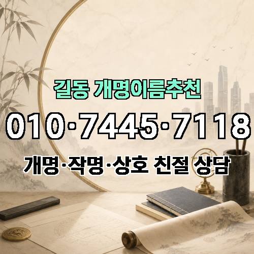 게시판 이미지 2918