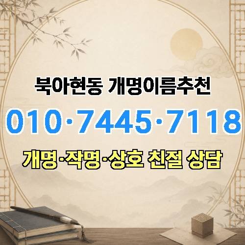 게시판 이미지 3038
