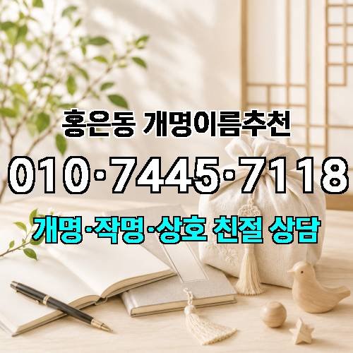 게시판 이미지 3047