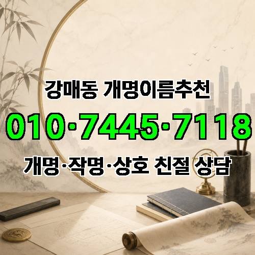 게시판 이미지 330