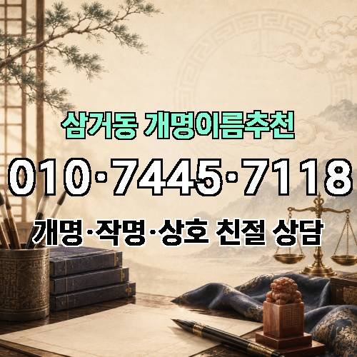 게시판 이미지 3714