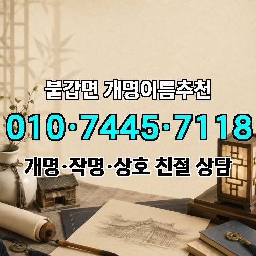 게시판 이미지 3827