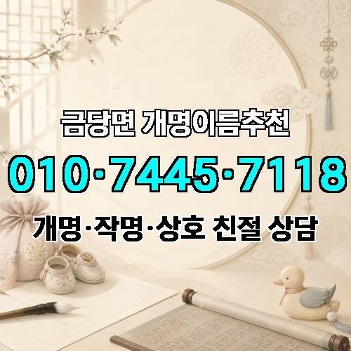 게시판 이미지 3846