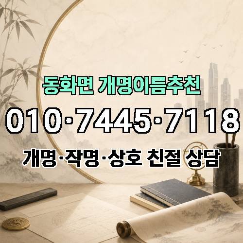 게시판 이미지 3858