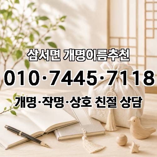 게시판 이미지 3863