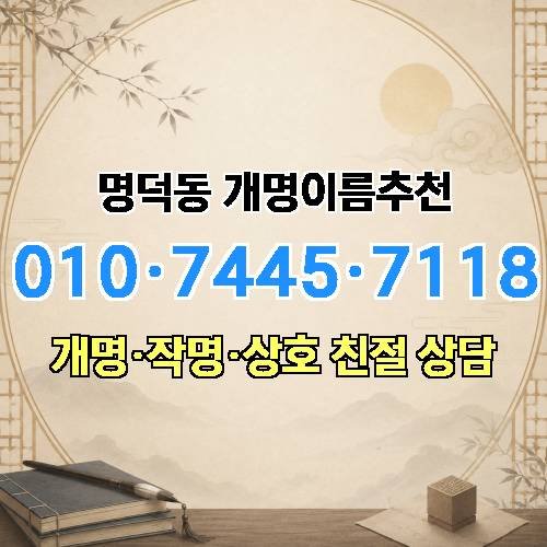 게시판 이미지 4014