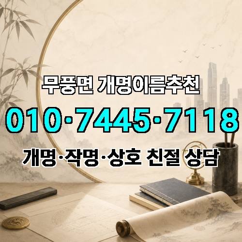 게시판 이미지 4091