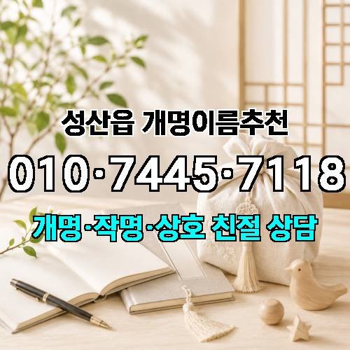 게시판 이미지 4310