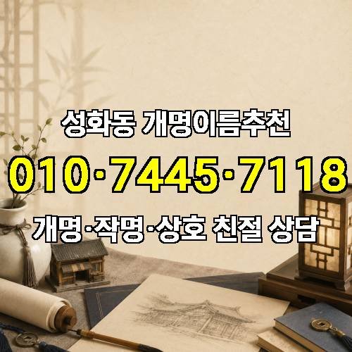 게시판 이미지 4823