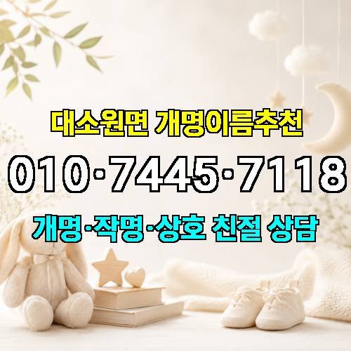 게시판 이미지 4889