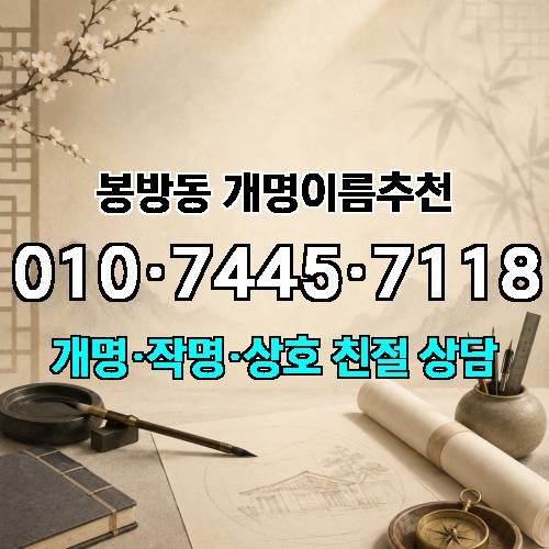 게시판 이미지 4894