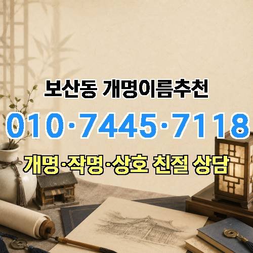 게시판 이미지 491