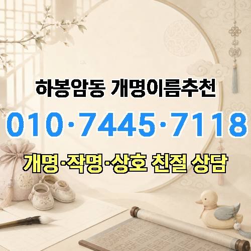 게시판 이미지 499