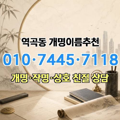 게시판 이미지 524