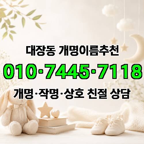게시판 이미지 533