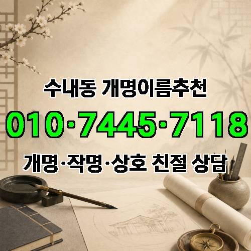 게시판 이미지 540