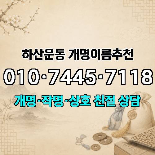 게시판 이미지 547