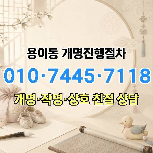 게시판 이미지 1001
