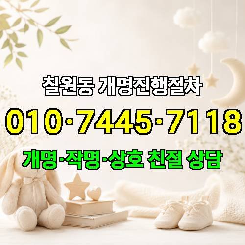 게시판 이미지 1014