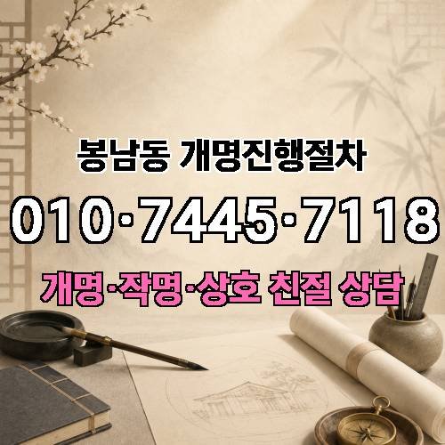 게시판 이미지 1244