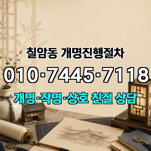 게시판 이미지 1362